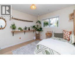 4413 Strom Ness Pl, Saanich, BC V8Z6S7 Photo 25