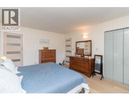 4413 Strom Ness Pl, Saanich, BC V8Z6S7 Photo 23