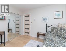 4413 Strom Ness Pl, Saanich, BC V8Z6S7 Photo 30