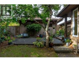 4413 Strom Ness Pl, Saanich, BC V8Z6S7 Photo 36