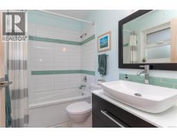 4413 Strom Ness Pl, Saanich, BC V8Z6S7 Photo 24