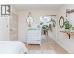 4413 Strom Ness Pl, Saanich, BC V8Z6S7 Photo 26