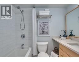 1401 1146 Harwood Street, Vancouver, BC V6E3V1 Photo 22