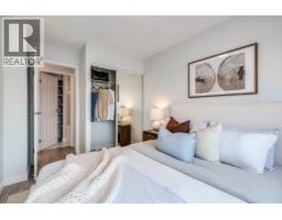 1401 1146 Harwood Street, Vancouver, BC V6E3V1 Photo 18