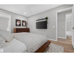 7161 South Terwillegar Dr Nw, Edmonton, AB T6R0P3 Photo 24