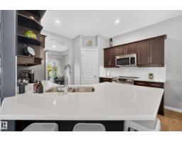 Laundry room - 7161 South Terwillegar Dr Nw, Edmonton, AB T6R0P3 Photo 10