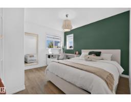 7161 South Terwillegar Dr Nw, Edmonton, AB T6R0P3 Photo 32