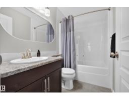 7161 South Terwillegar Dr Nw, Edmonton, AB T6R0P3 Photo 34