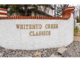 121 Bulyea Rd Nw, Edmonton, AB T6R2M9 Photo 23