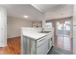 Recreation room - 121 Bulyea Rd Nw, Edmonton, AB T6R2M9 Photo 7