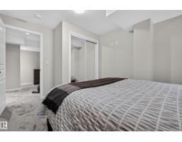 7161 South Terwillegar Dr Nw, Edmonton, AB T6R0P3 Photo 43