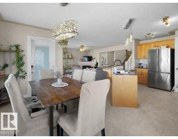 1476 Mcmillian Wy Sw, Edmonton, AB T6W1V4 Photo 15