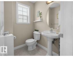 1476 Mcmillian Wy Sw, Edmonton, AB T6W1V4 Photo 17