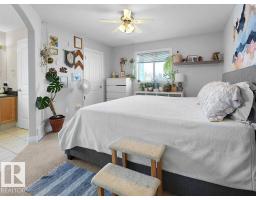 1476 Mcmillian Wy Sw, Edmonton, AB T6W1V4 Photo 25
