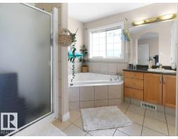 1476 Mcmillian Wy Sw, Edmonton, AB T6W1V4 Photo 28