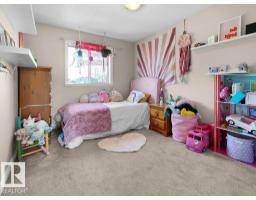 1476 Mcmillian Wy Sw, Edmonton, AB T6W1V4 Photo 31