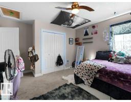 1476 Mcmillian Wy Sw, Edmonton, AB T6W1V4 Photo 33