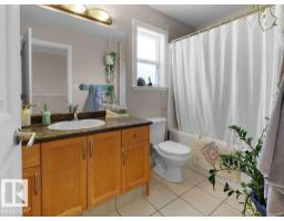 1476 Mcmillian Wy Sw, Edmonton, AB T6W1V4 Photo 34