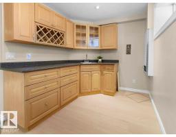 1476 Mcmillian Wy Sw, Edmonton, AB T6W1V4 Photo 37