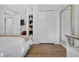 7161 South Terwillegar Dr Nw, Edmonton, AB T6R0P3 Photo 33