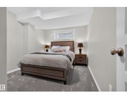 7161 South Terwillegar Dr Nw, Edmonton, AB T6R0P3 Photo 42