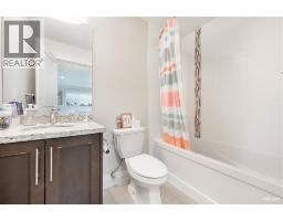 1436 Bewicke Avenue, North Vancouver, BC V7M3B8 Photo 19