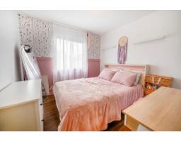 208 Rue Paul-laframboise, Gatineau, QC J8R0H9 Photo 13