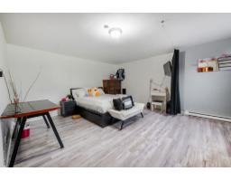 208 Rue Paul-laframboise, Gatineau, QC J8R0H9 Photo 18