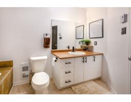 208 Rue Paul-laframboise, Gatineau, QC J8R0H9 Photo 15