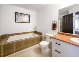 208 Rue Paul-laframboise, Gatineau, QC J8R0H9 Photo 14