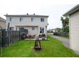 208 Rue Paul-laframboise, Gatineau, QC J8R0H9 Photo 25