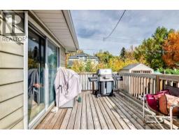 102 4 Avenue SE - photo 21