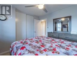 Bedroom 4 - 1164 Stire Street, Oshawa, ON L1K0G4 Photo 10