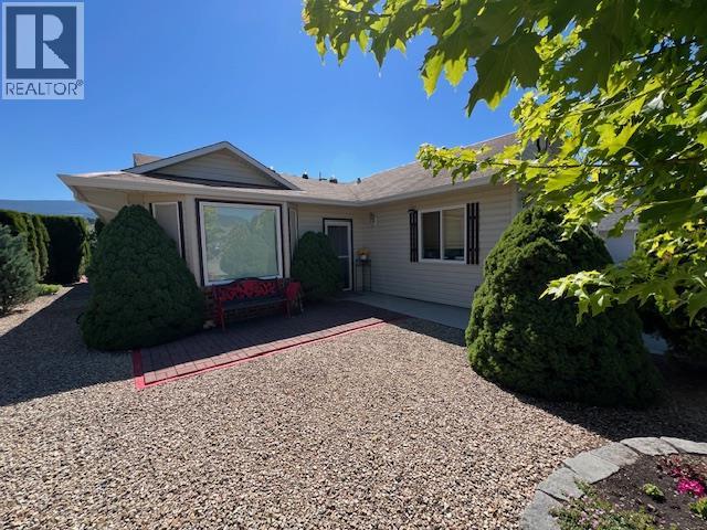 441 4th Street, Vernon