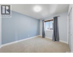 Laundry room - 309 Bassett Road, Martensville, SK S0K2T1 Photo 10