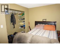 139 Trifunov Crescent, Regina, SK S4S7C8 Photo 17