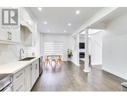 Recreational, Games room - 59 Tarquini Crescent, Caledon, ON L7E2Z5 Photo 9