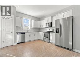 4pc Bathroom - 4665 Albulet Drive, Regina, SK S4W0R3 Photo 7