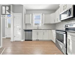 Other - 4665 Albulet Drive, Regina, SK S4W0R3 Photo 8
