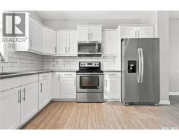 4665 Albulet Drive, Regina, SK S4W0R3 Photo 9