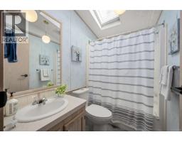 Entrance - 11 4714 Muir Rd, Courtenay, BC V9N8Z4 Photo 9