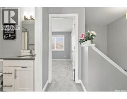 4665 Albulet Drive, Regina, SK S4W0R3 Photo 14