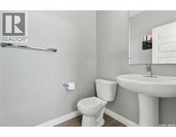 4665 Albulet Drive, Regina, SK S4W0R3 Photo 13