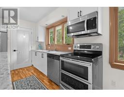 9 Brookhouse Road, Dartmouth, NS B2W1W5 Photo 13