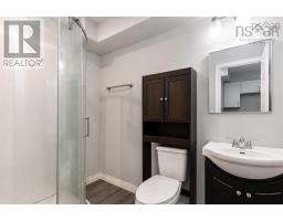 16 Prestwick Close, Halifax, NS B3S1M4 Photo 37