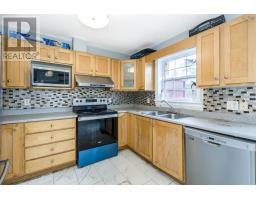 Laundry room - 16 Prestwick Close, Halifax, NS B3S1M4 Photo 14