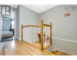 16 Prestwick Close, Halifax, NS B3S1M4 Photo 23