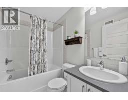 108, 19500 37 Street Se, Calgary, AB T3M2W9 Photo 16