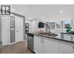 108, 19500 37 Street Se, Calgary, AB T3M2W9 Photo 13