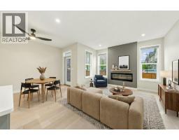 14 Rivercrest Common - photo 4